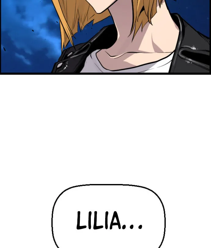 Read Terror vs Revival chapter 83 image 74 on Lezhin
