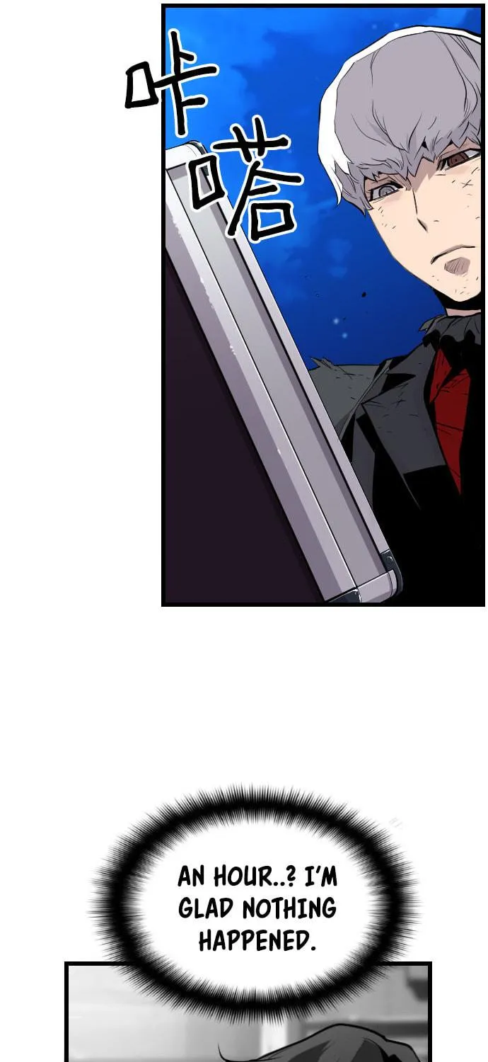 Read Terror vs Revival chapter 83 image 77 on Lezhin