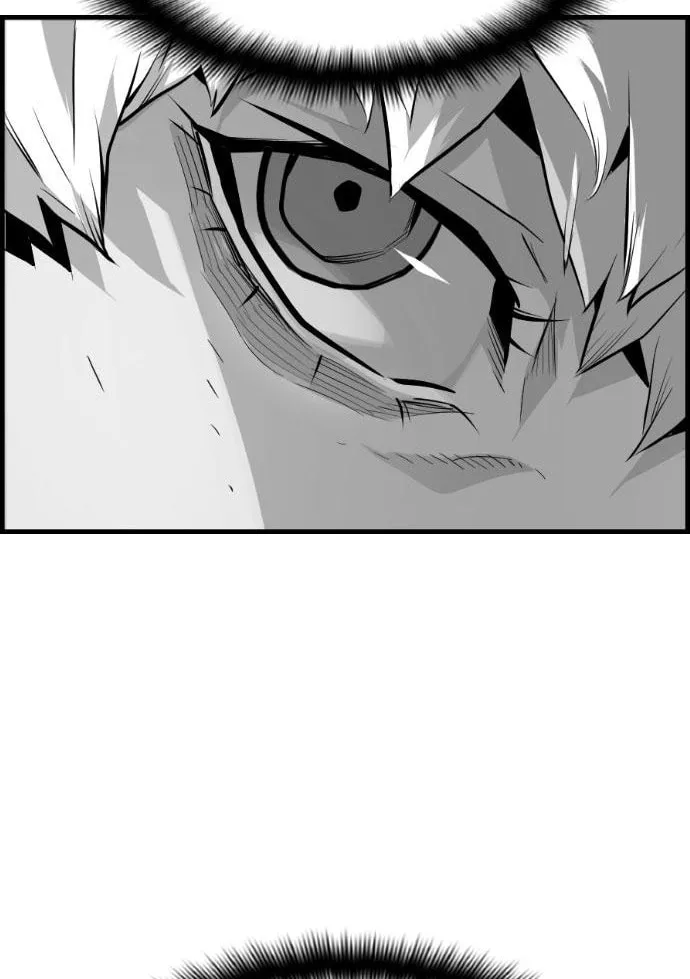 Read Terror vs Revival chapter 83 image 80 on Lezhin
