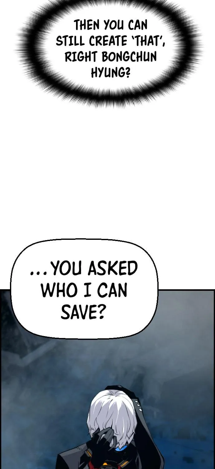 Read Terror vs Revival chapter 83 image 81 on Lezhin
