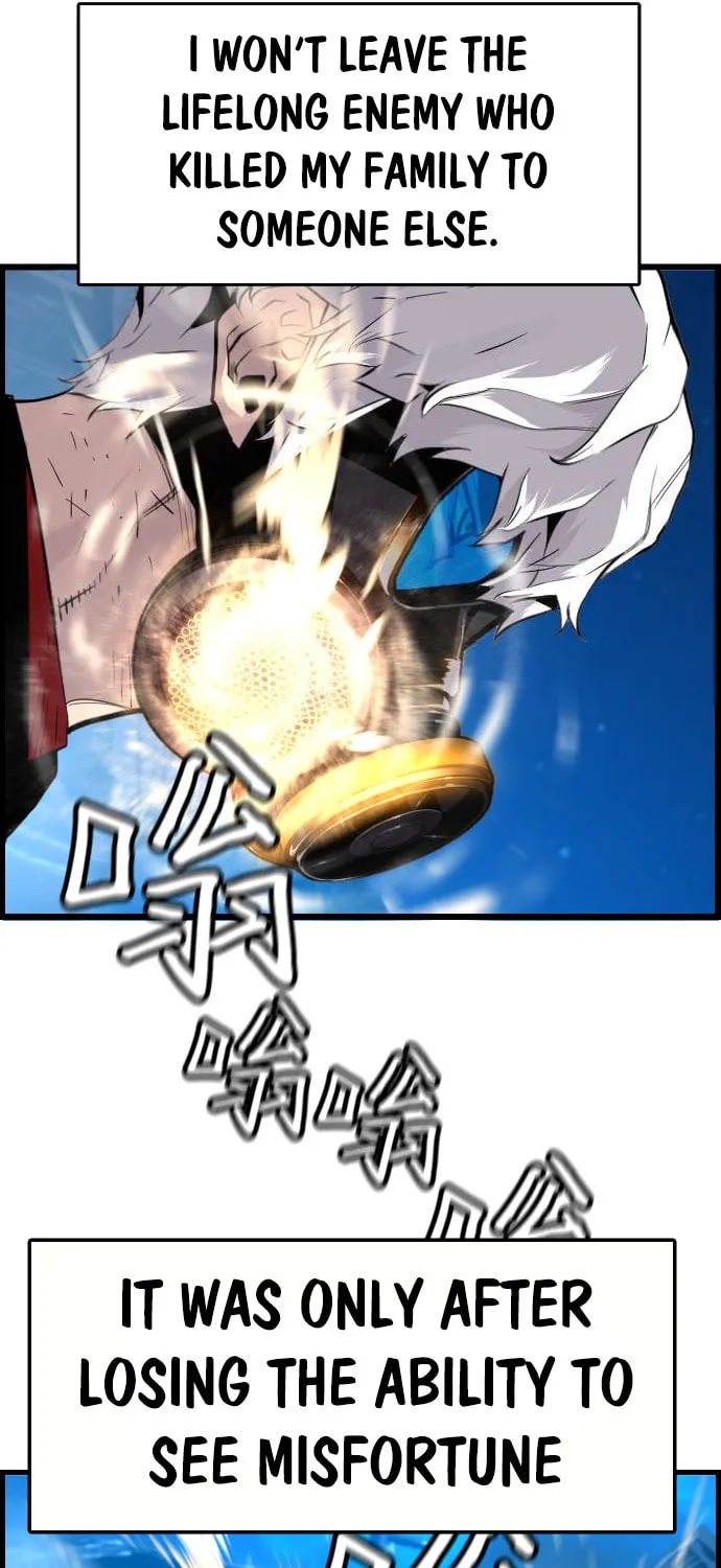 Read Terror vs Revival chapter 84 image 11 on Lezhin