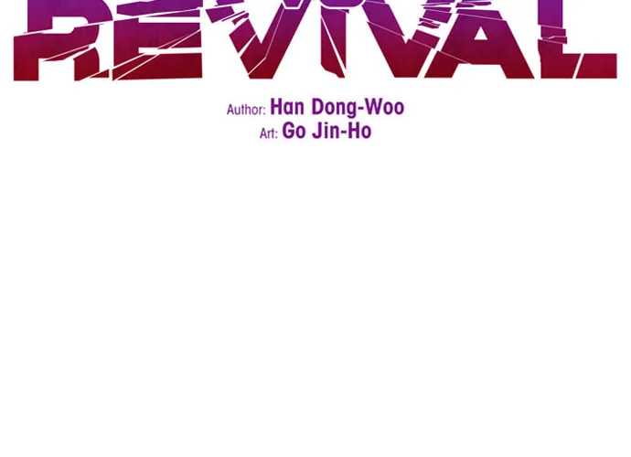 Read Terror vs Revival chapter 84 image 14 on Lezhin