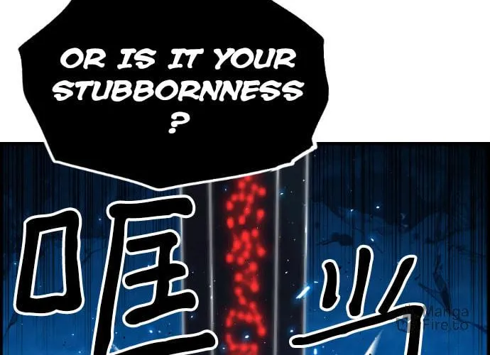 Read Terror vs Revival chapter 84 image 18 on Lezhin
