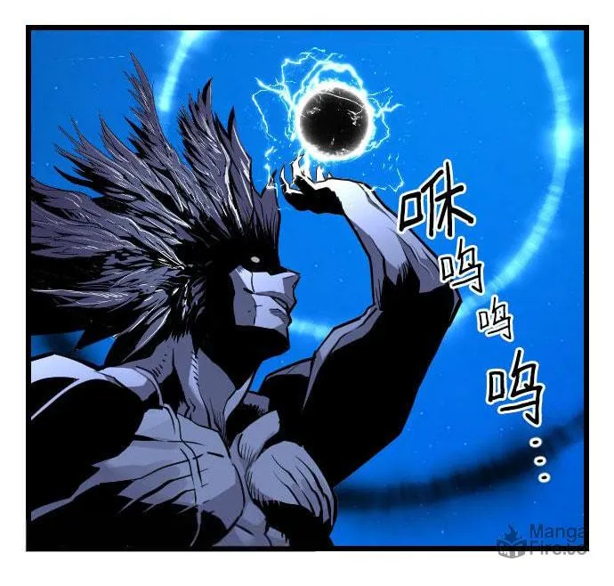 Read Terror vs Revival chapter 84 image 34 on Lezhin