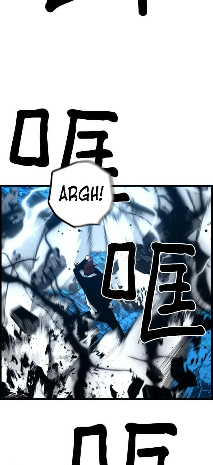 Read Terror vs Revival chapter 84 image 39 on Lezhin