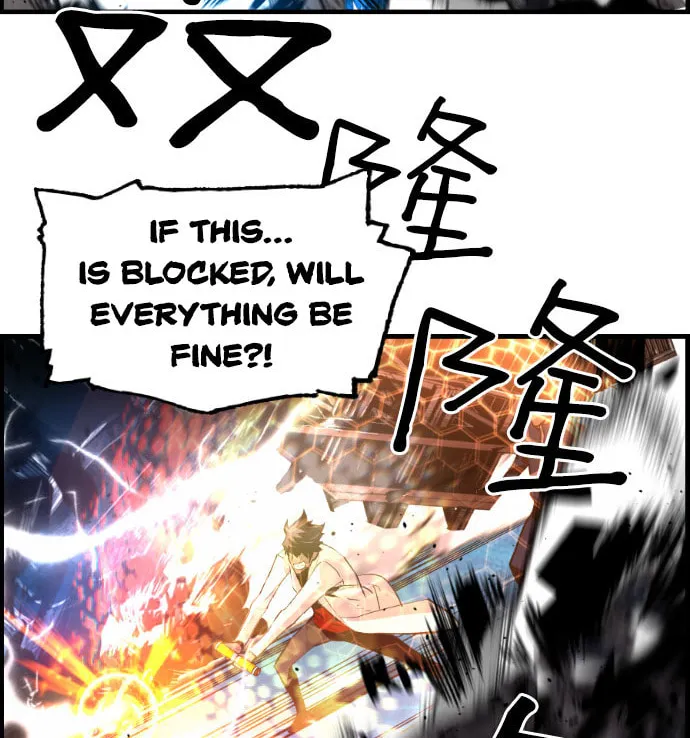 Read Terror vs Revival chapter 84 image 42 on Lezhin