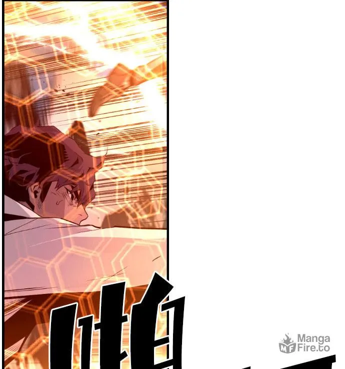 Read Terror vs Revival chapter 84 image 46 on Lezhin