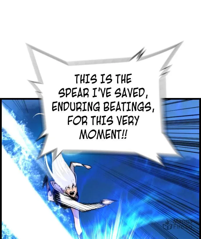 Read Terror vs Revival chapter 84 image 58 on Lezhin