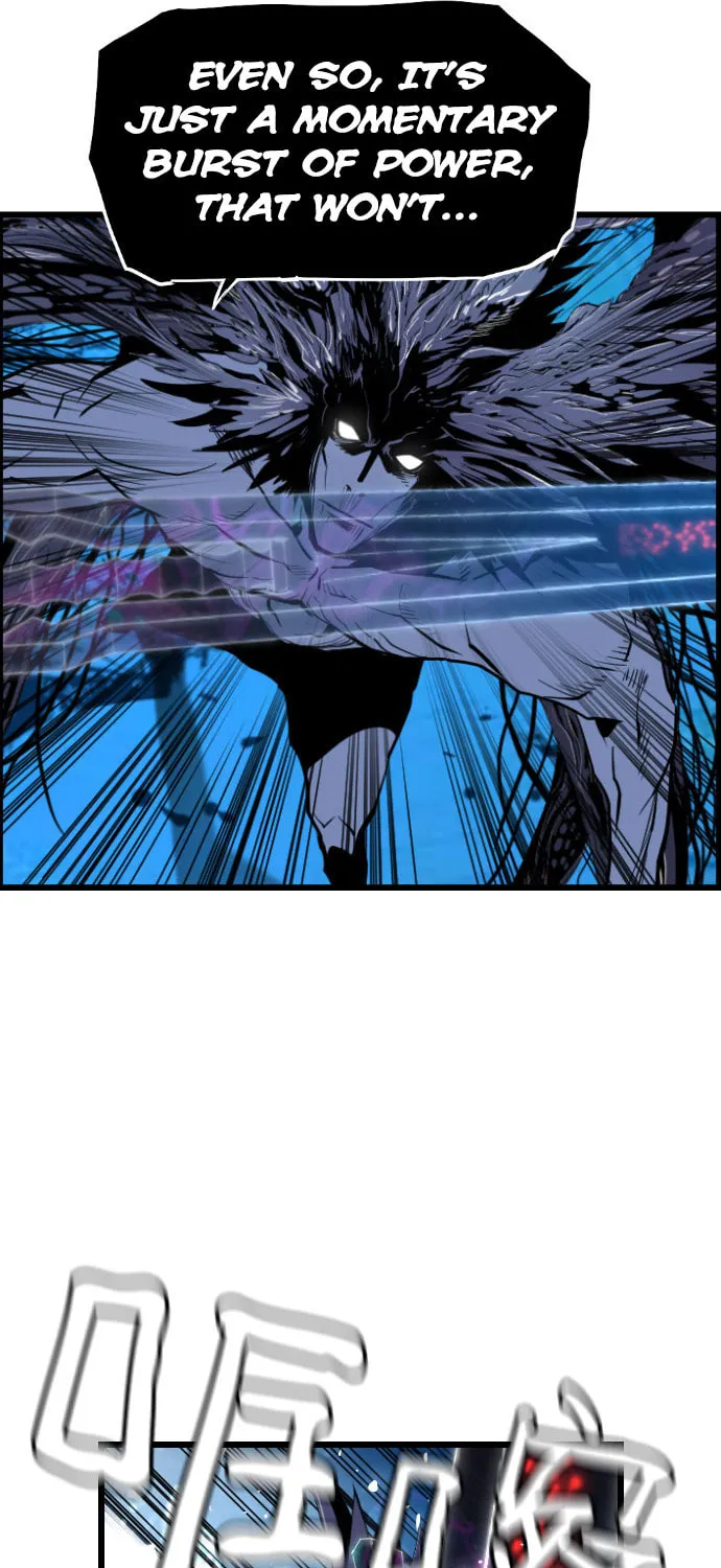 Read Terror vs Revival chapter 84 image 61 on Lezhin