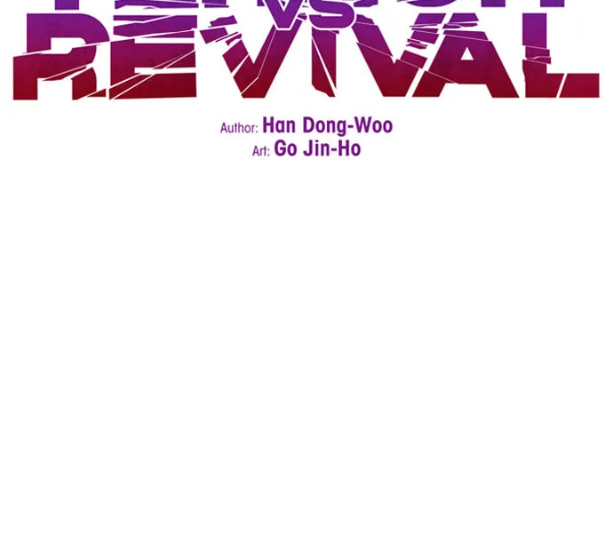Read Terror vs Revival chapter 85 image 2 on Lezhin