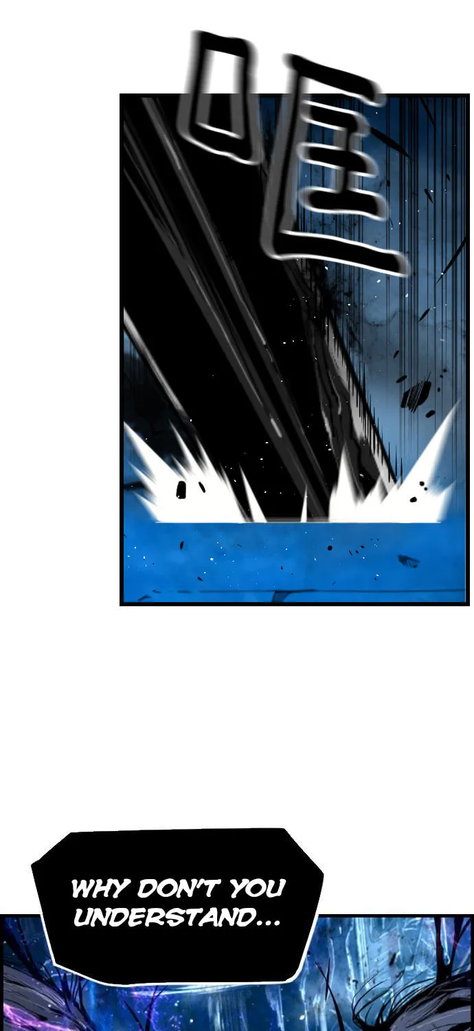 Read Terror vs Revival chapter 85 image 25 on Lezhin