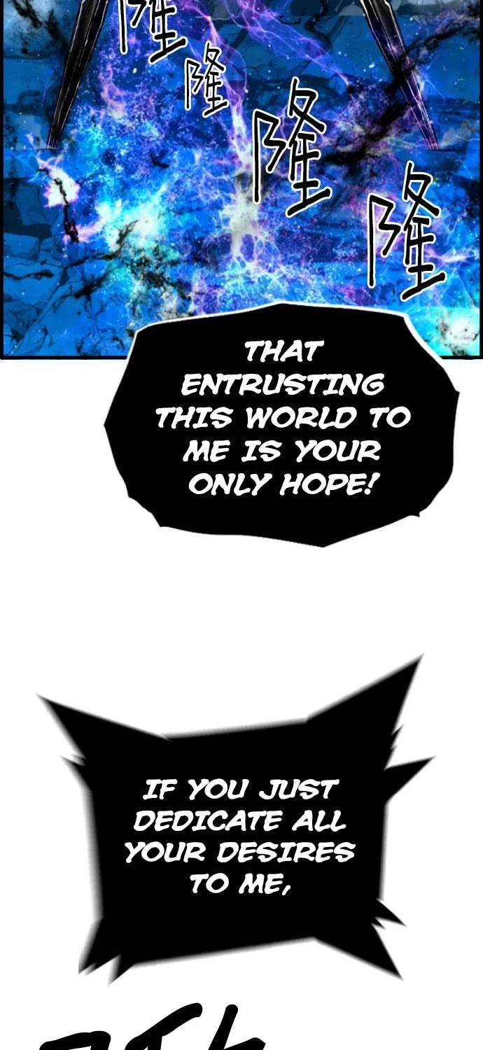Read Terror vs Revival chapter 85 image 27 on Lezhin