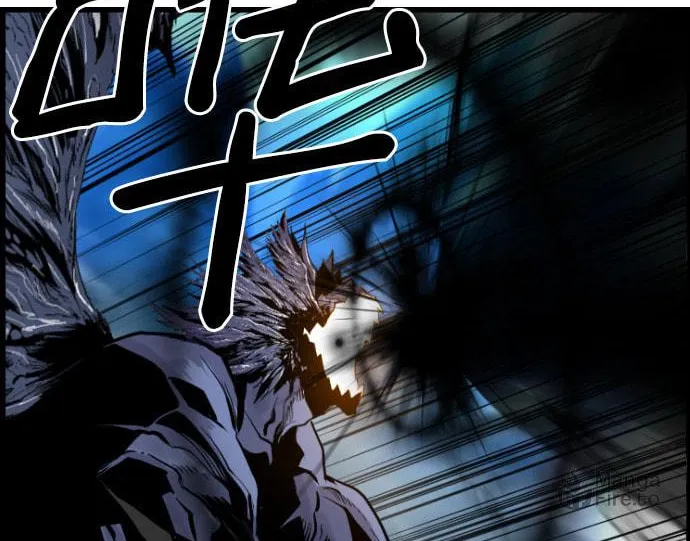 Read Terror vs Revival chapter 85 image 28 on Lezhin