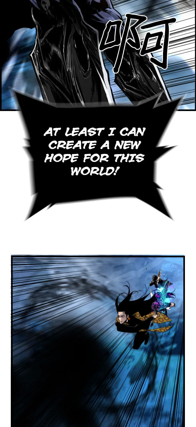 Read Terror vs Revival chapter 85 image 29 on Lezhin