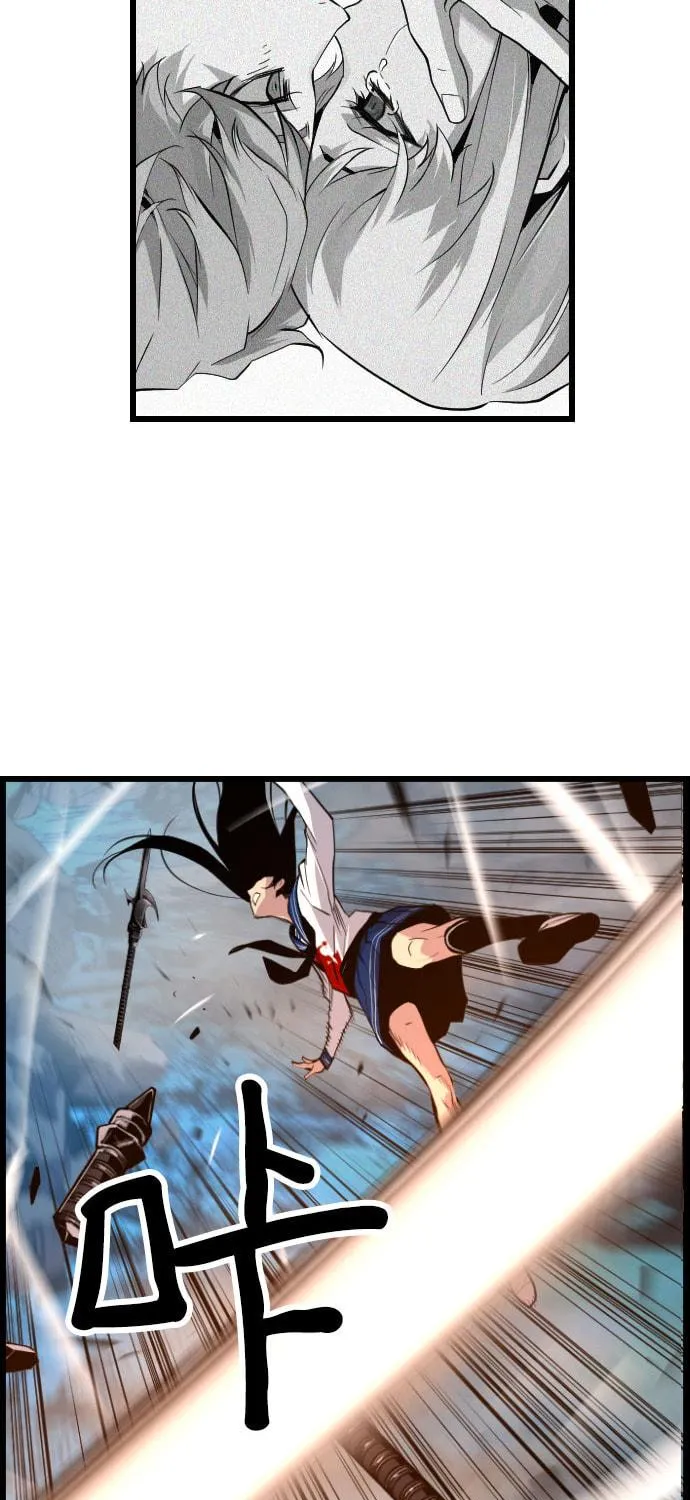 Read Terror vs Revival chapter 85 image 51 on Lezhin