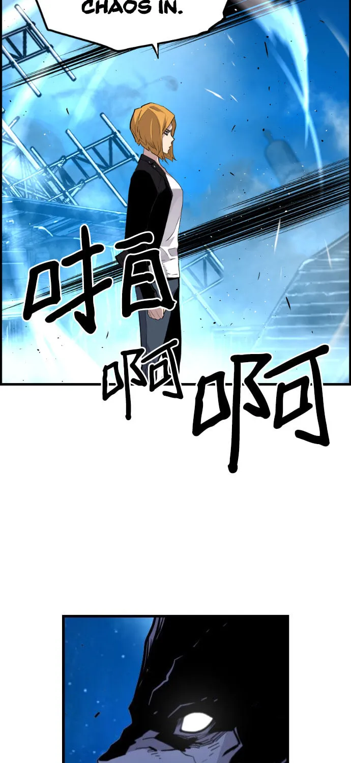 Read Terror vs Revival chapter 85 image 59 on Lezhin