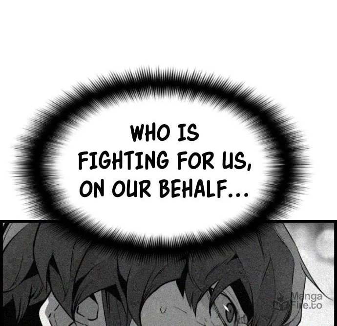 Read Terror vs Revival chapter 85 image 64 on Lezhin