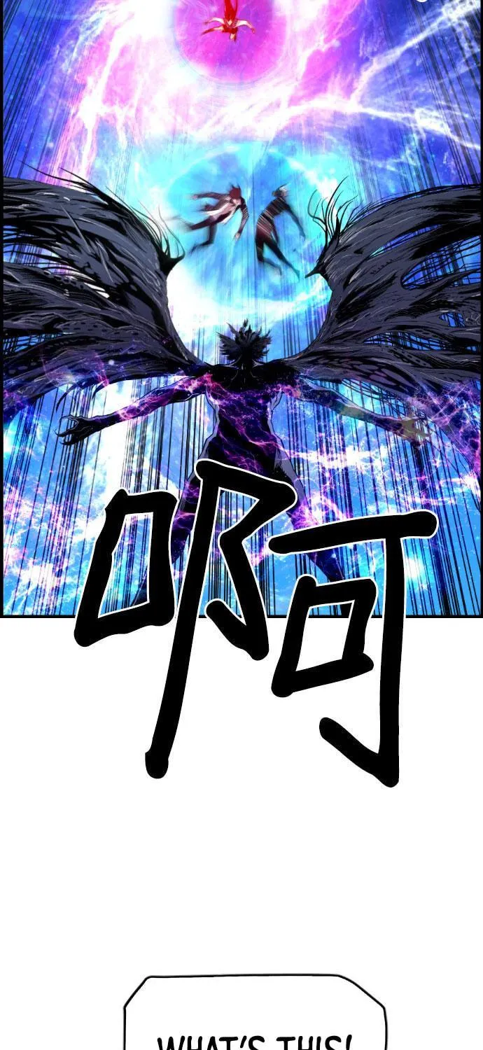 Read Terror vs Revival chapter 85 image 7 on Lezhin