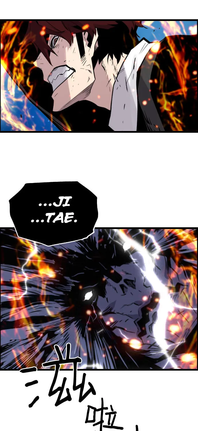 Read Terror vs Revival chapter 85 image 73 on Lezhin