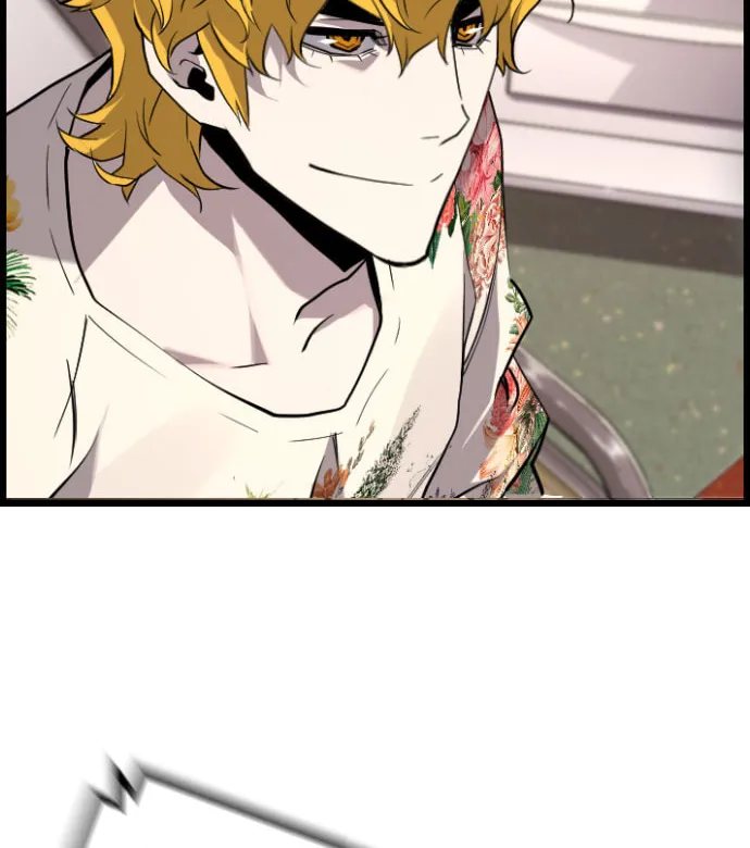 Read Terror vs Revival chapter 86 image 12 on Lezhin