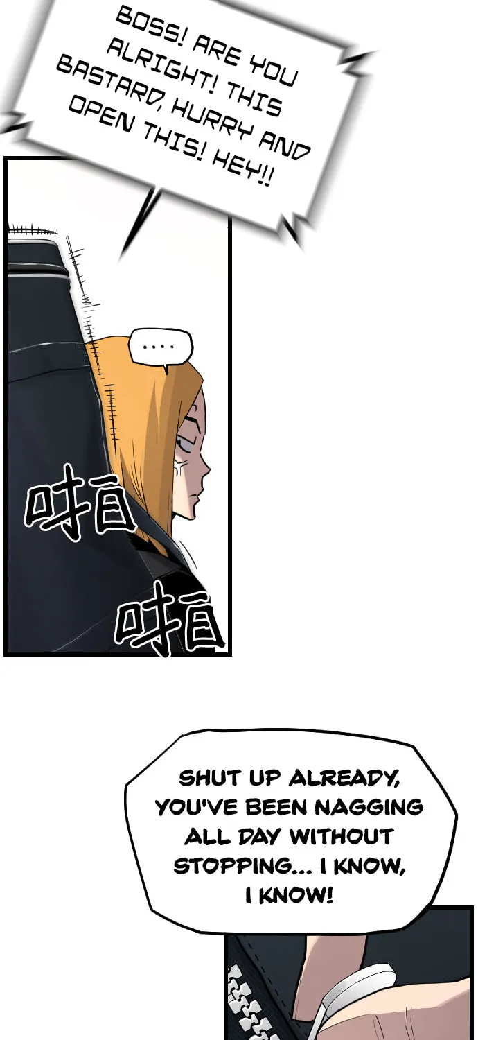 Read Terror vs Revival chapter 86 image 13 on Lezhin