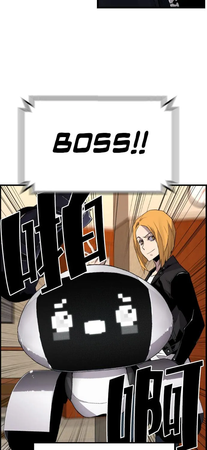 Read Terror vs Revival chapter 86 image 15 on Lezhin
