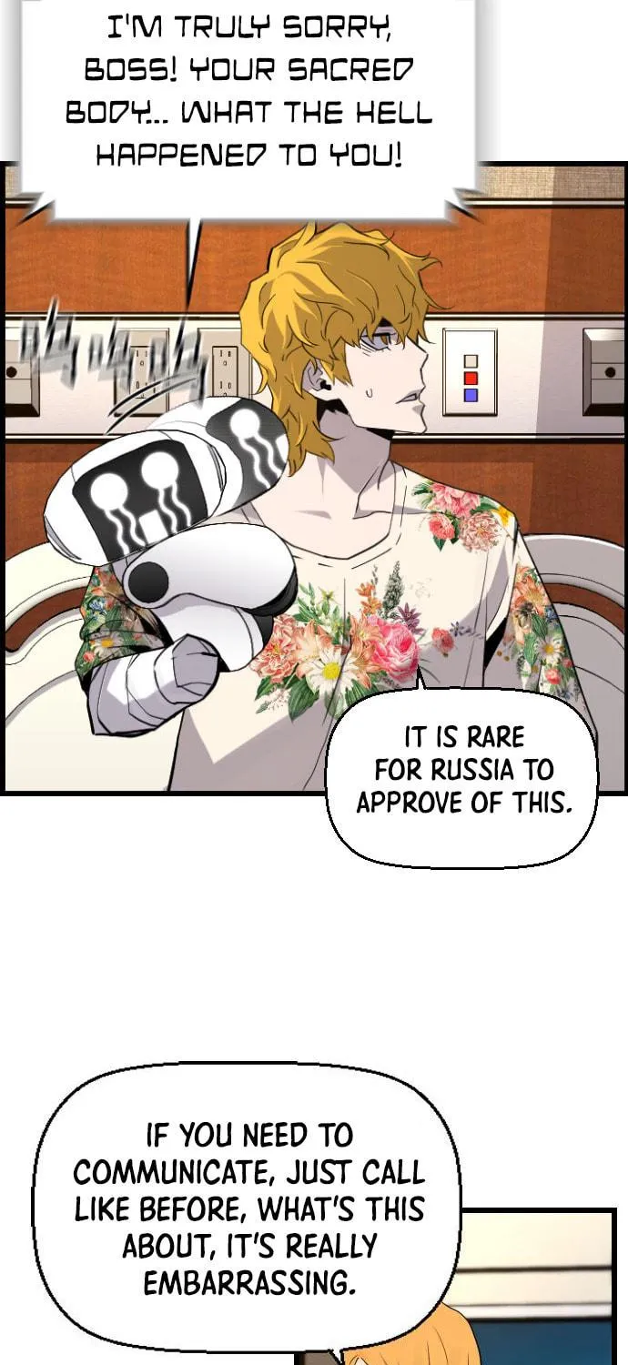 Read Terror vs Revival chapter 86 image 17 on Lezhin