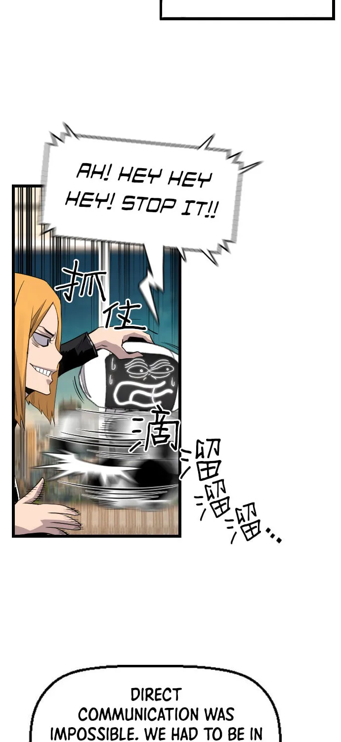 Read Terror vs Revival chapter 86 image 19 on Lezhin