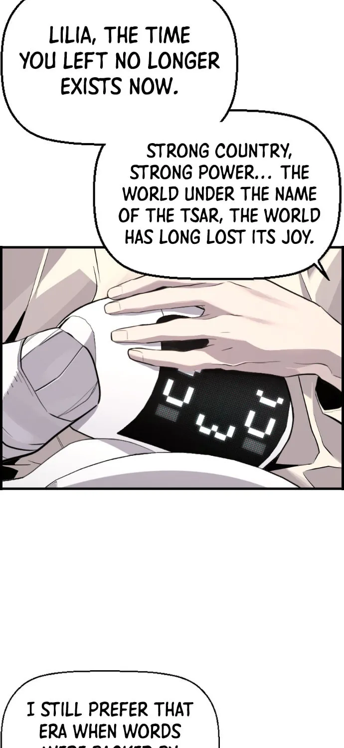 Read Terror vs Revival chapter 86 image 23 on Lezhin