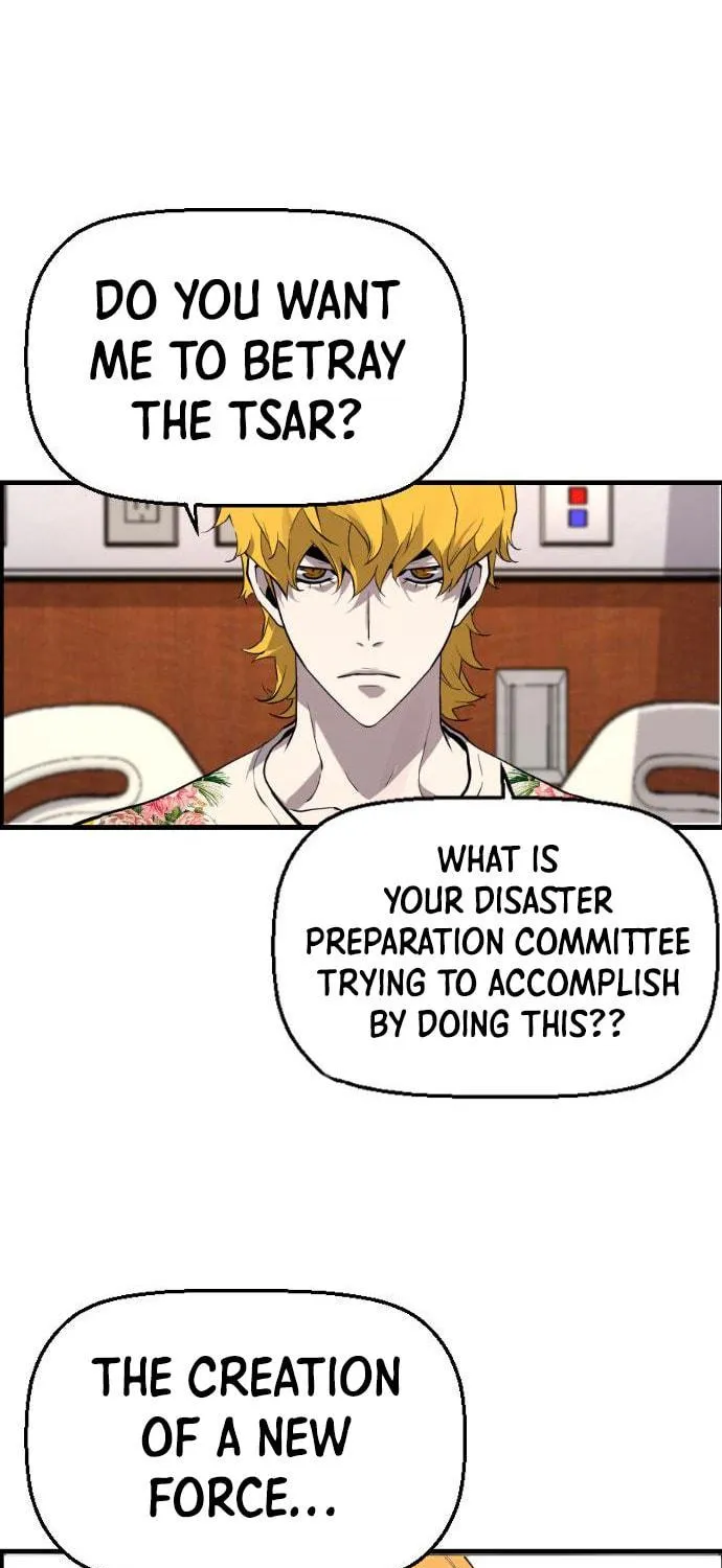 Read Terror vs Revival chapter 86 image 27 on Lezhin