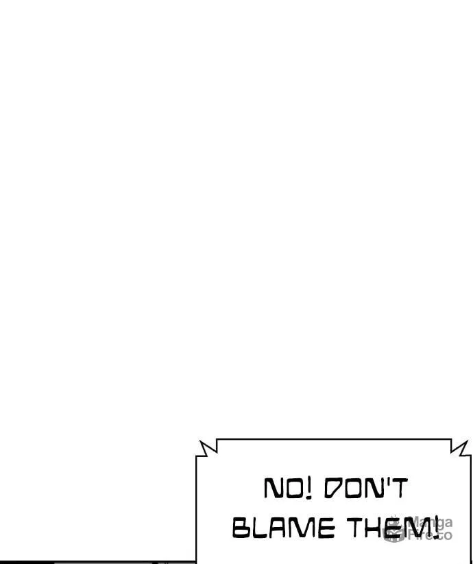 Read Terror vs Revival chapter 86 image 40 on Lezhin
