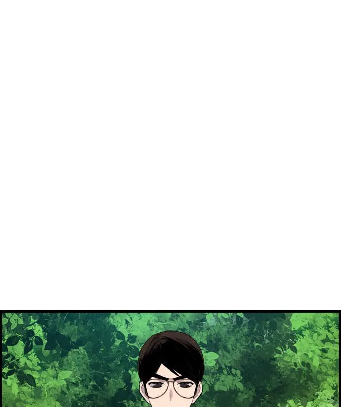 Read Terror vs Revival chapter 86 image 44 on Lezhin