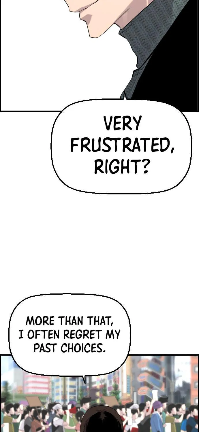 Read Terror vs Revival chapter 86 image 47 on Lezhin