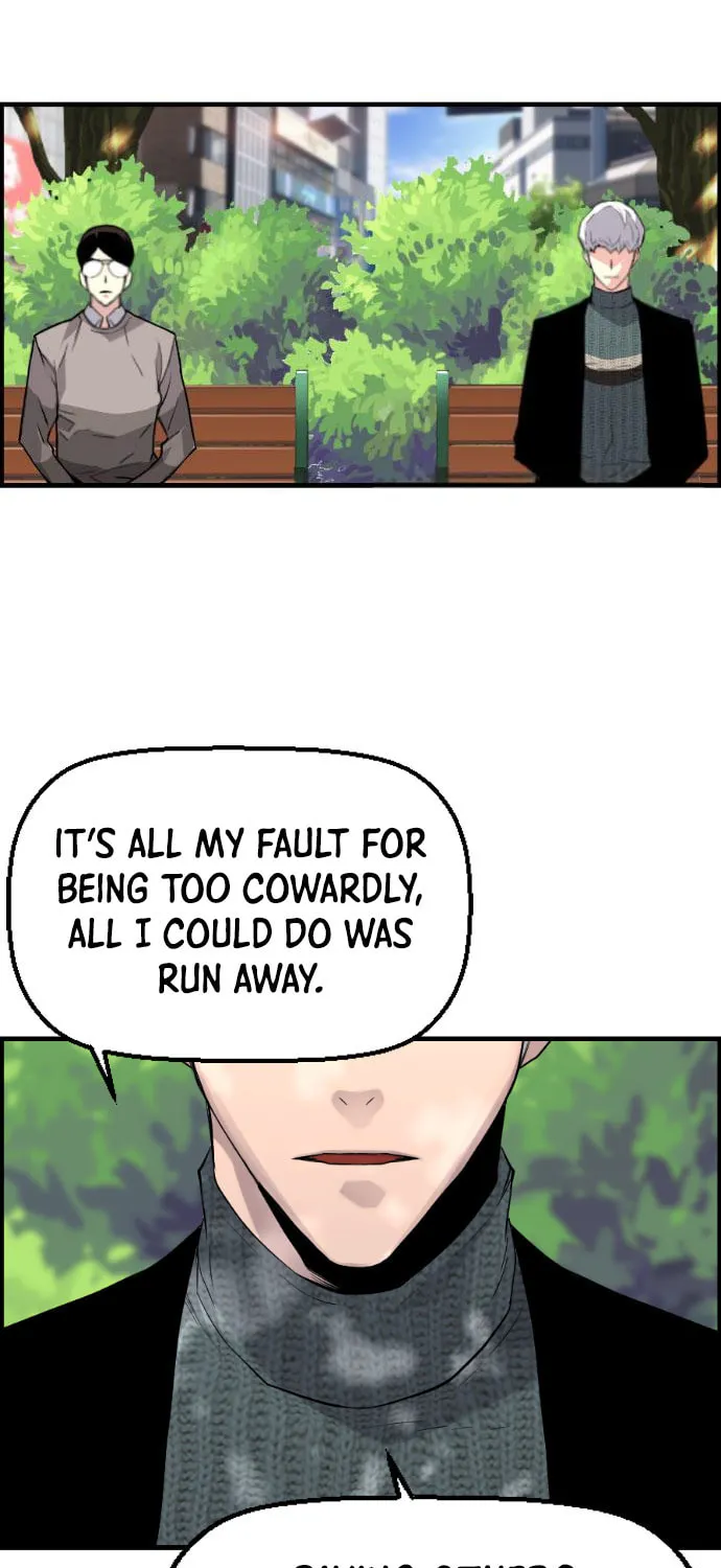 Read Terror vs Revival chapter 86 image 49 on Lezhin