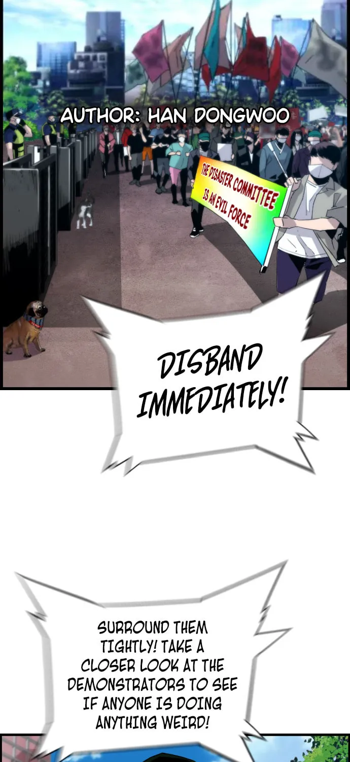 Read Terror vs Revival chapter 86 image 5 on Lezhin