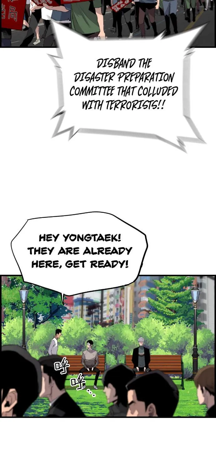 Read Terror vs Revival chapter 86 image 57 on Lezhin