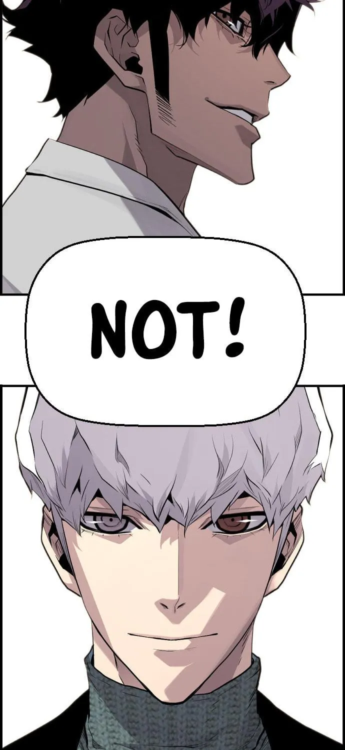 Read Terror vs Revival chapter 86 image 87 on Lezhin