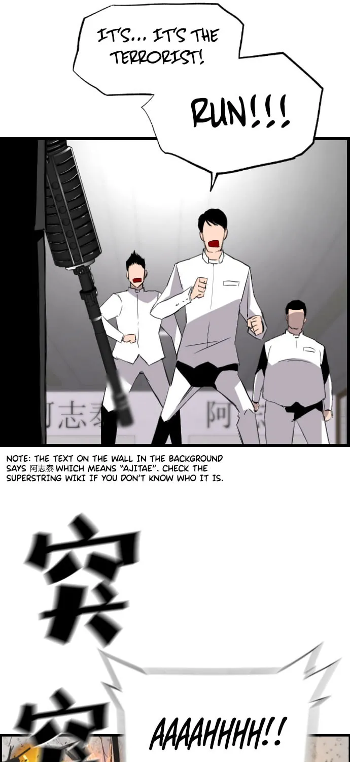 Read Terror vs Revival chapter 87 image 101 on Lezhin