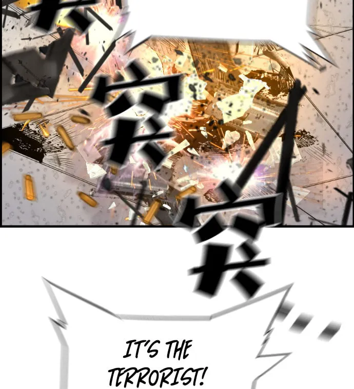 Read Terror vs Revival chapter 87 image 102 on Lezhin