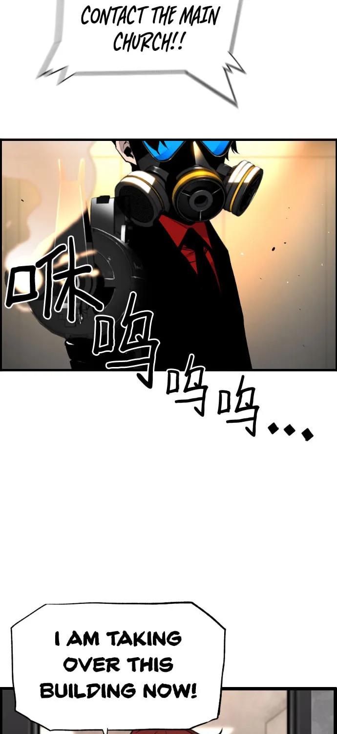 Read Terror vs Revival chapter 87 image 103 on Lezhin