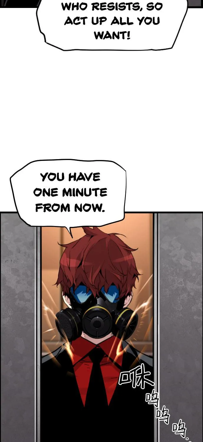 Read Terror vs Revival chapter 87 image 105 on Lezhin