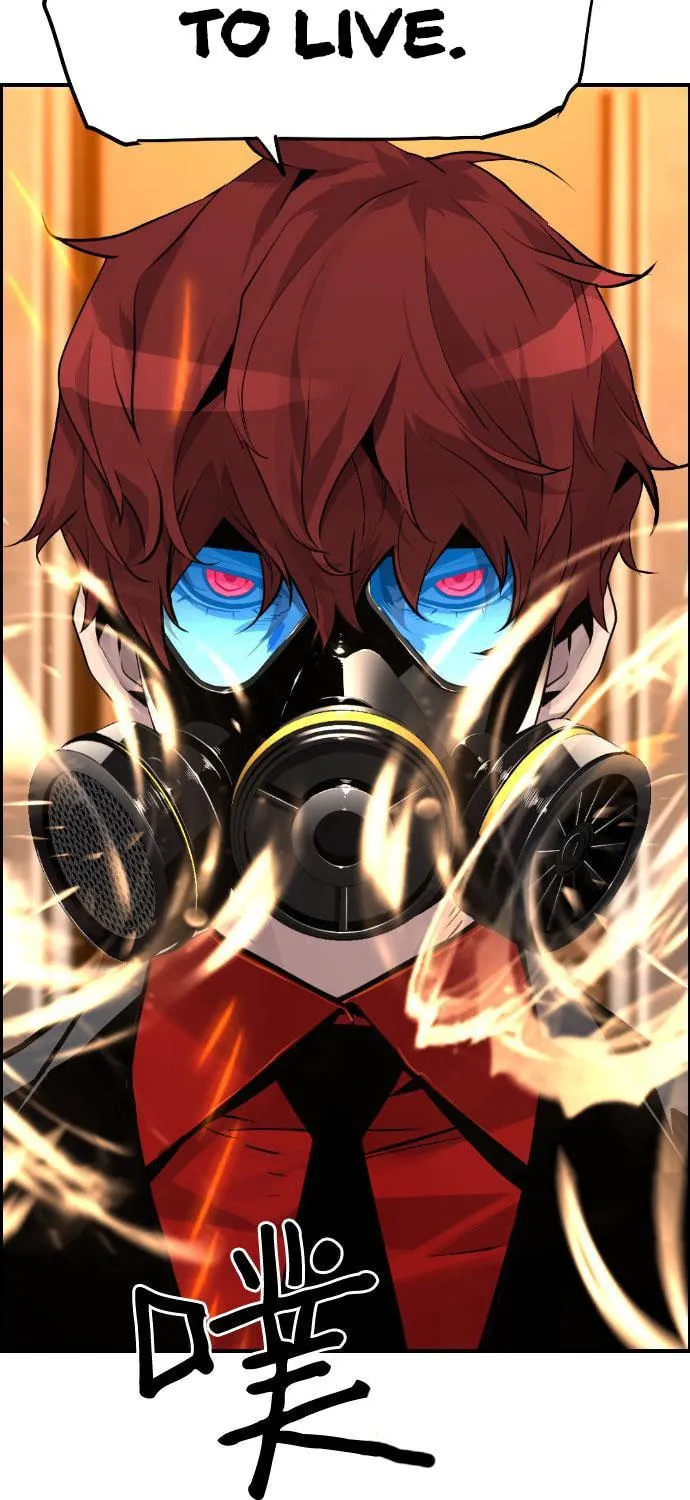 Read Terror vs Revival chapter 87 image 107 on Lezhin