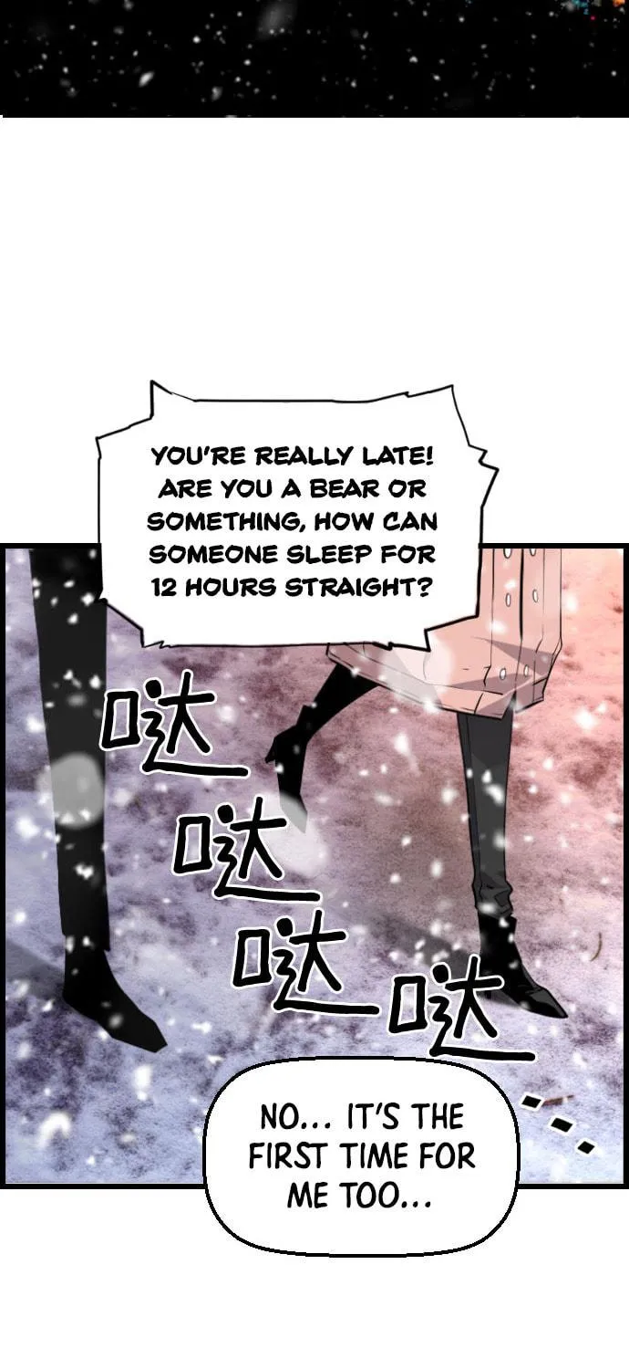 Read Terror vs Revival chapter 87 image 21 on Lezhin