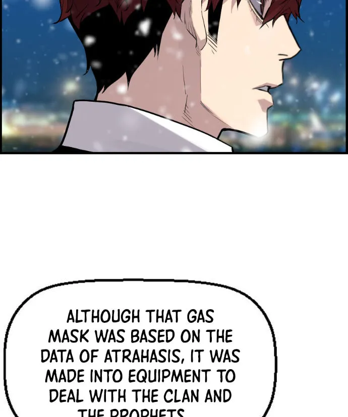 Read Terror vs Revival chapter 87 image 56 on Lezhin
