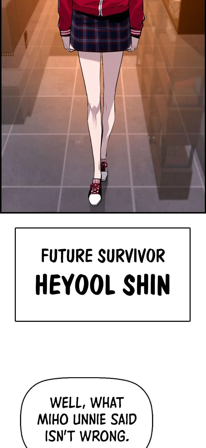Read Terror vs Revival chapter 88 image 15 on Lezhin
