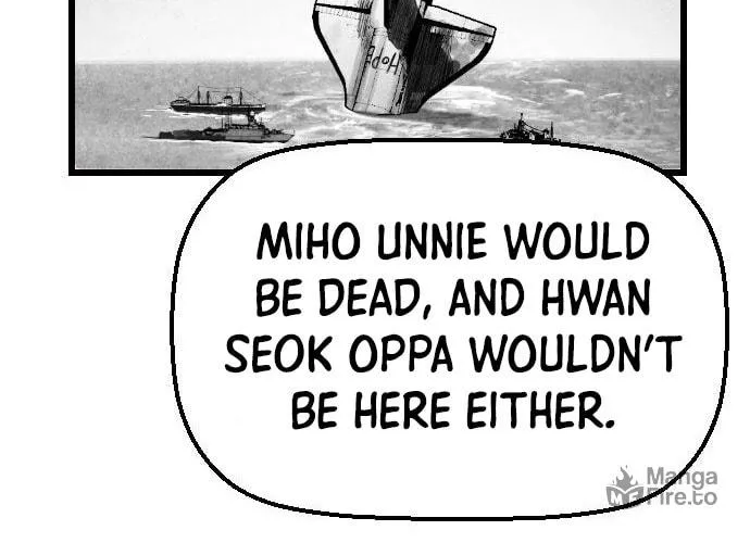 Read Terror vs Revival chapter 88 image 18 on Lezhin
