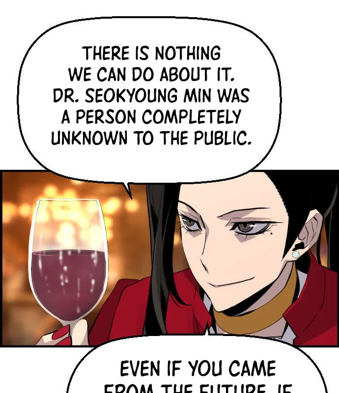 Read Terror vs Revival chapter 88 image 20 on Lezhin