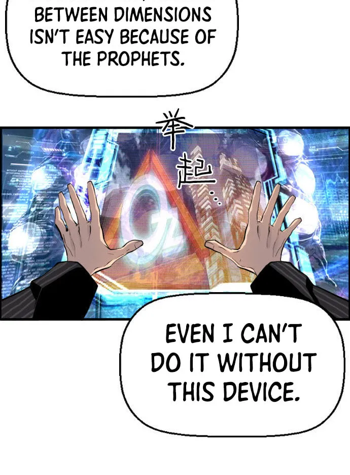 Read Terror vs Revival chapter 88 image 36 on Lezhin