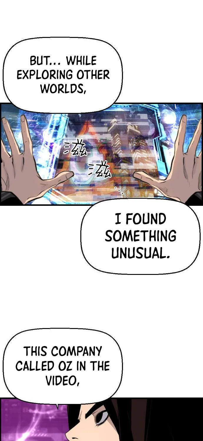 Read Terror vs Revival chapter 88 image 37 on Lezhin