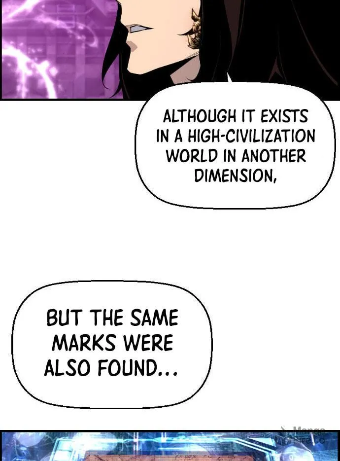 Read Terror vs Revival chapter 88 image 38 on Lezhin